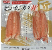 日本蟹柳80G,10条/组